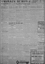 giornale/TO00185815/1917/n.45, 5 ed/002